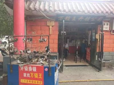 晋城物贸小吃城要搬了?!真相是&hellip;