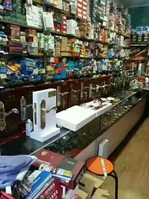 新乡市红旗区大洲开锁修锁店