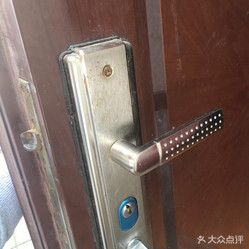 【天艺锁店】电话,地址,价格,营业时间(图) - 荆州生活服务