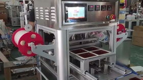 行远包装盒式卤制品包装机,熟食盒锁鲜封口机,可换模具