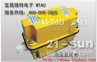 DXZ行程限位开关-【供应信息】-中国工程机械商贸网