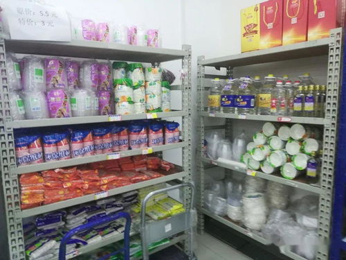 又一连锁企业进军生鲜市场 这家门店发展前景非常大