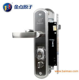 供应安溪开锁 专业的开锁 23112112 ,供应安溪开锁 专业的开锁 23112112 生产厂家,供应安溪开锁 专业的开锁 23112112 价格