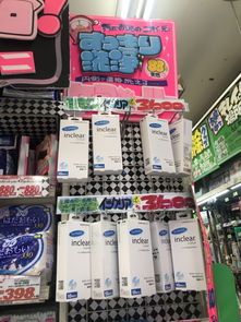 inclear乳酸凝胶成功入驻日本最大连锁便利店 唐吉诃德