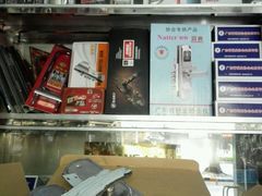 【德和锁店】电话_地址_价格_营业时间_官渡居家维修团购 - 茂名生活服务