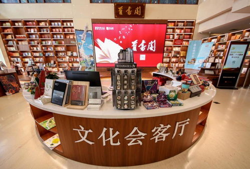 漫游北京特色书店,探访读者精神家园