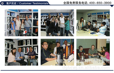 【智能锁店哈尔滨星级酒店磁卡锁酒店智能门锁酒店感应门锁】价格_厂家_图片 -