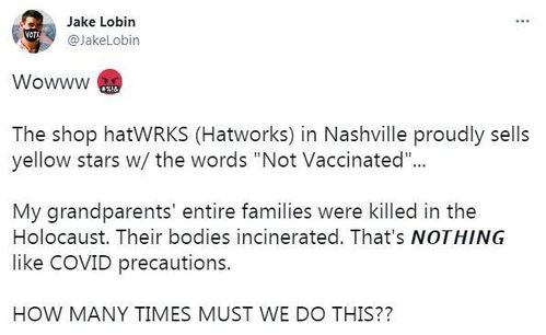 外媒 模仿 犹太星 推印有 未接种疫苗 字样产品,美国一商店被骂