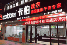 9月吃喝玩乐大放送，专属福利享不停