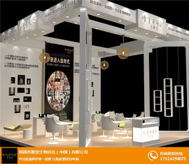 秀姬堂源头厂家 解析祛斑产品加盟优势与锁店模式