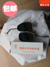 钻豹后视镜 最新产品全解析与选购指南