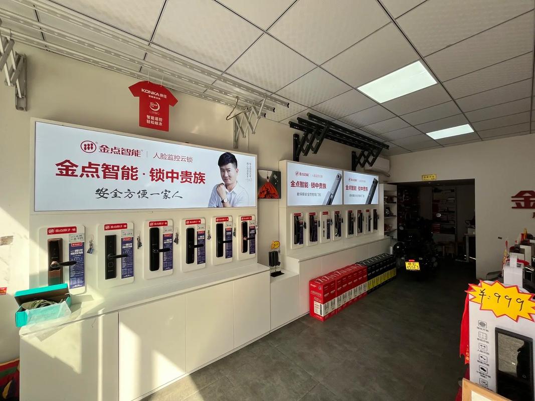 德兴目前最大的锁店 上饶展会现场亮点